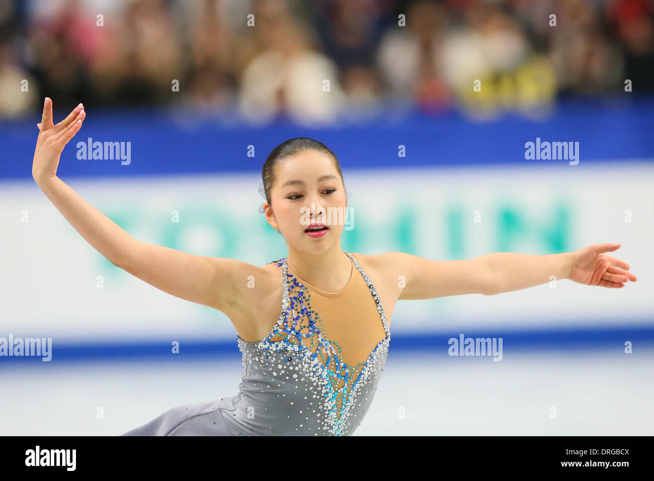 Saitama Super Arena, Saitama, Japan. 23rd Dec, 2013. Risa Shoji ...