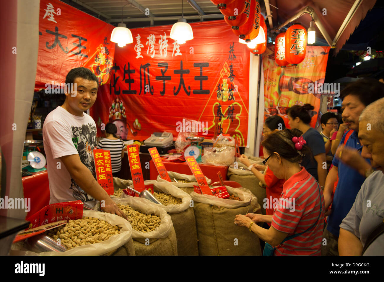 China Town Chinese New Year Singapore Stock Photo