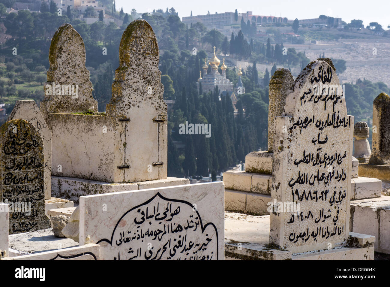 yeusefiya cemetery in Jerusalem, background Church of Mary Magdalene, Israel Stock Photo
