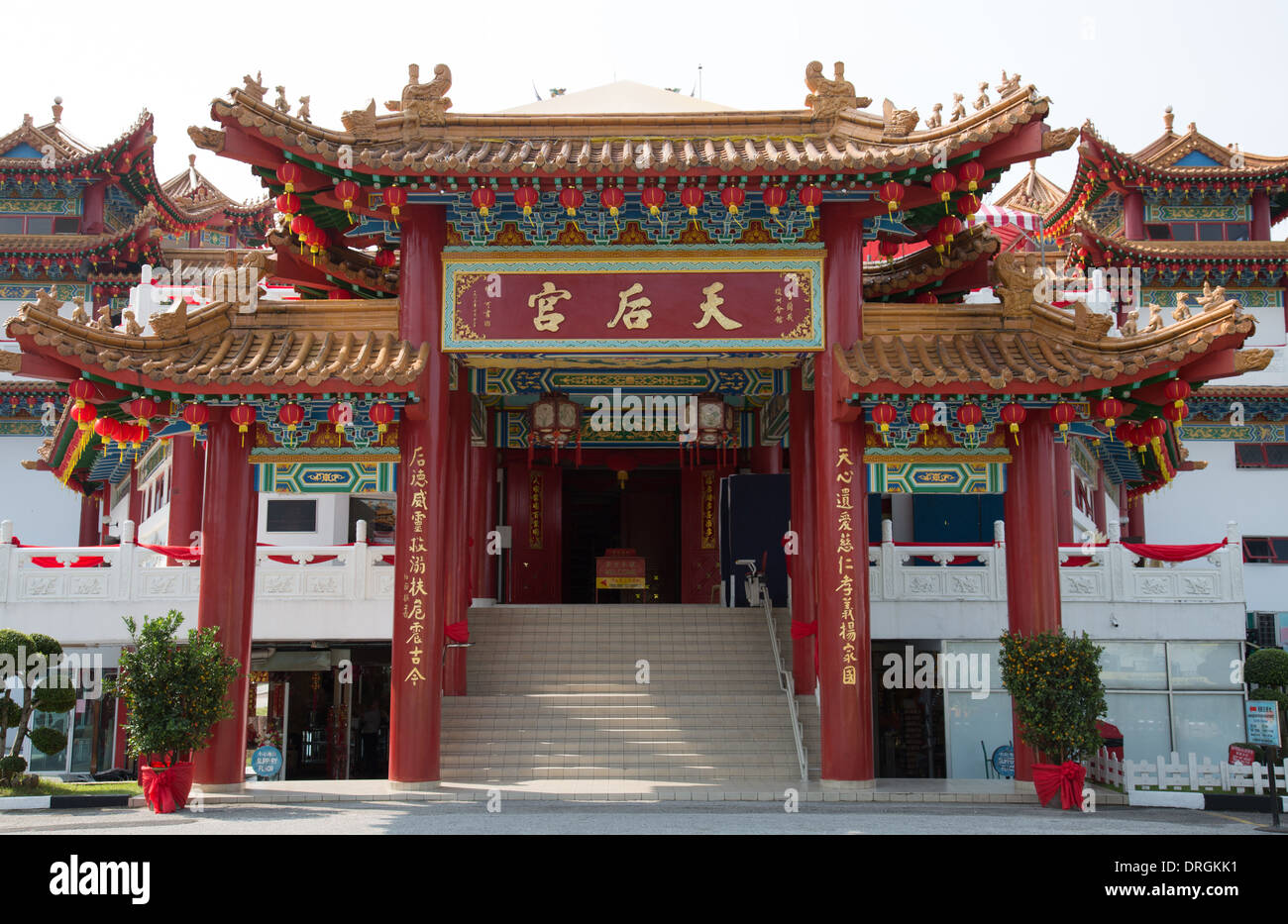 Thean hou chinese temple hi-res stock photography and images - Alamy