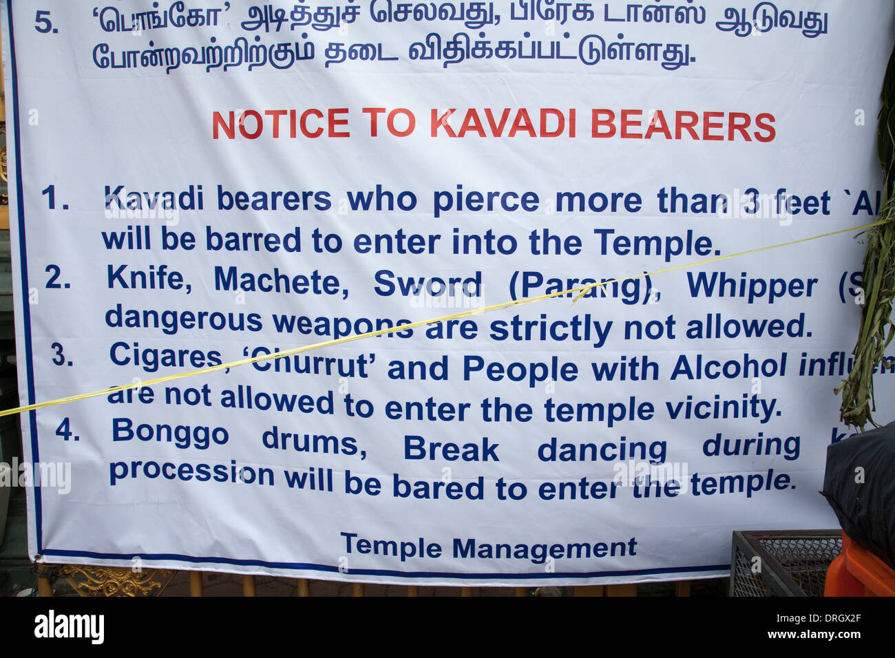 Notice outside The Batu Caves during Thaipusam Festival Stock Photo