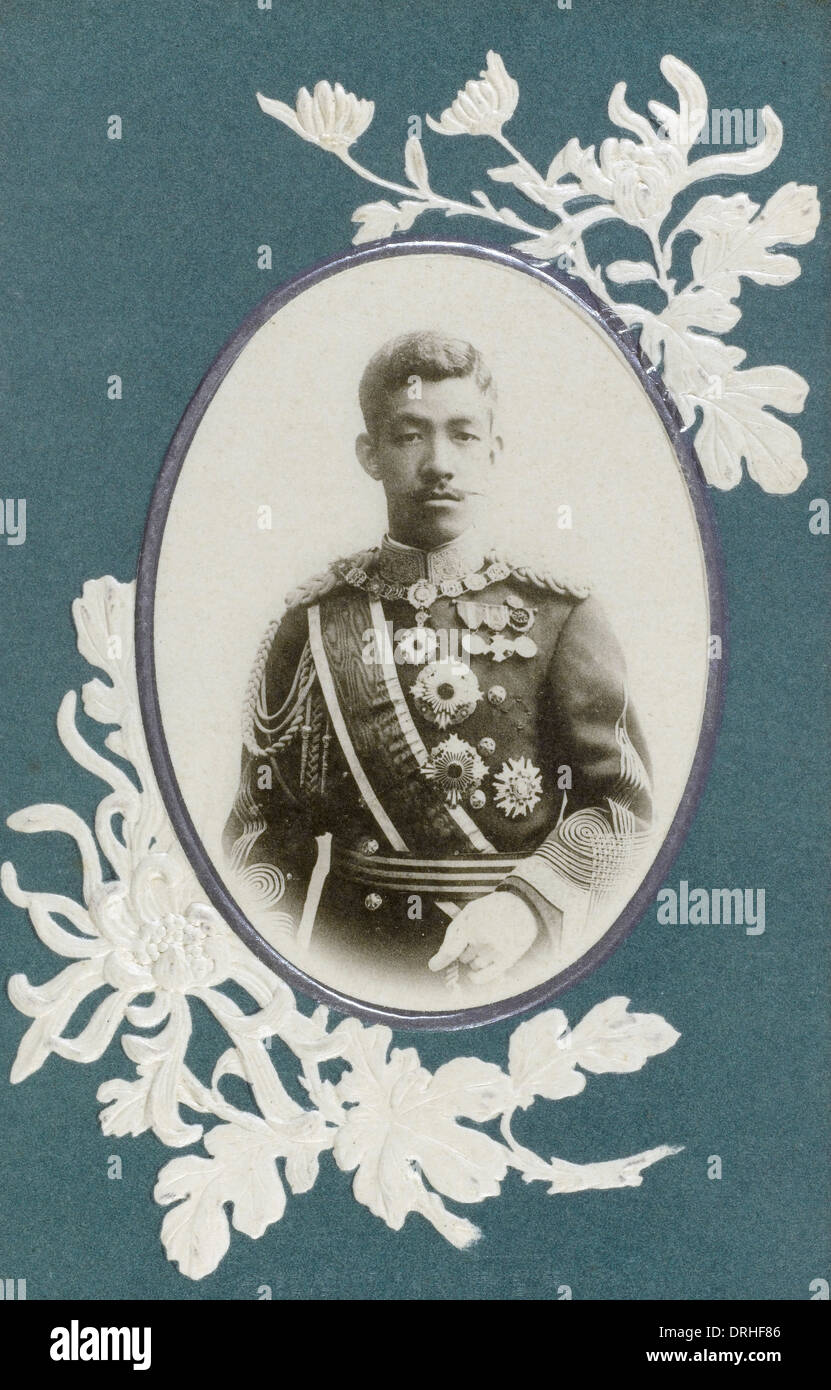 Taisho hires stock photography and images Alamy