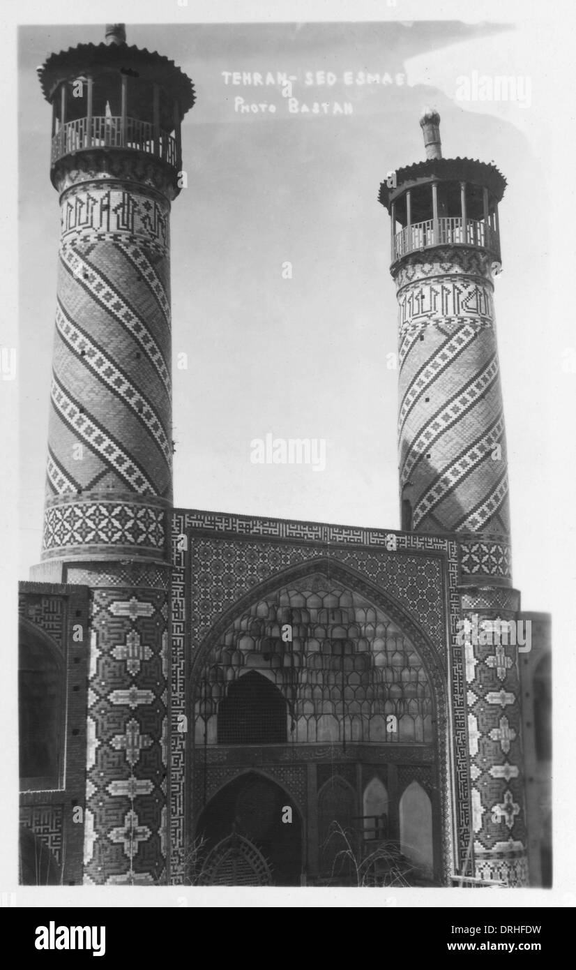 Tehran, Iran - Sed Esmael - Minarets Stock Photo