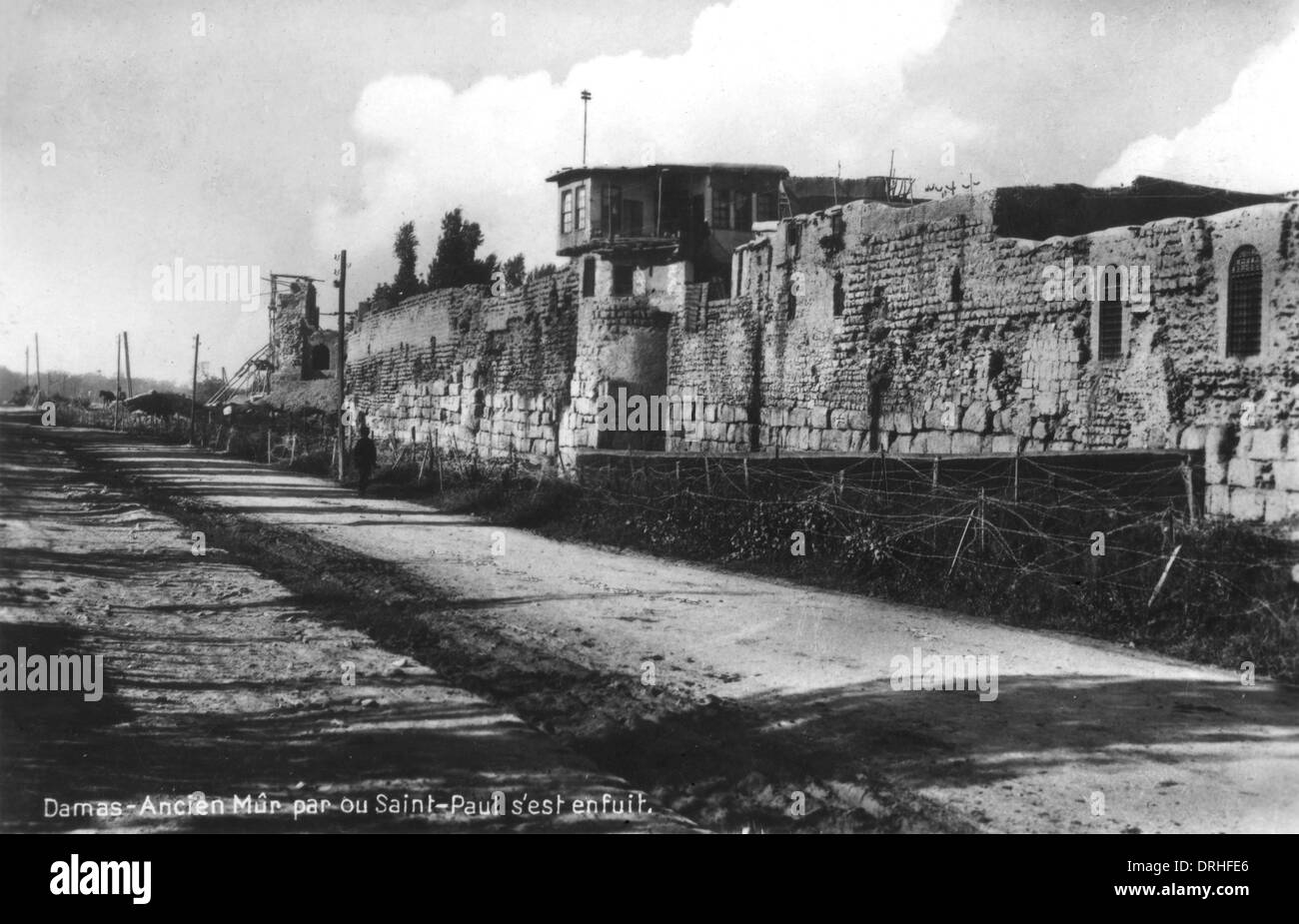 Damascus, Syria - Ancient Wall Stock Photo