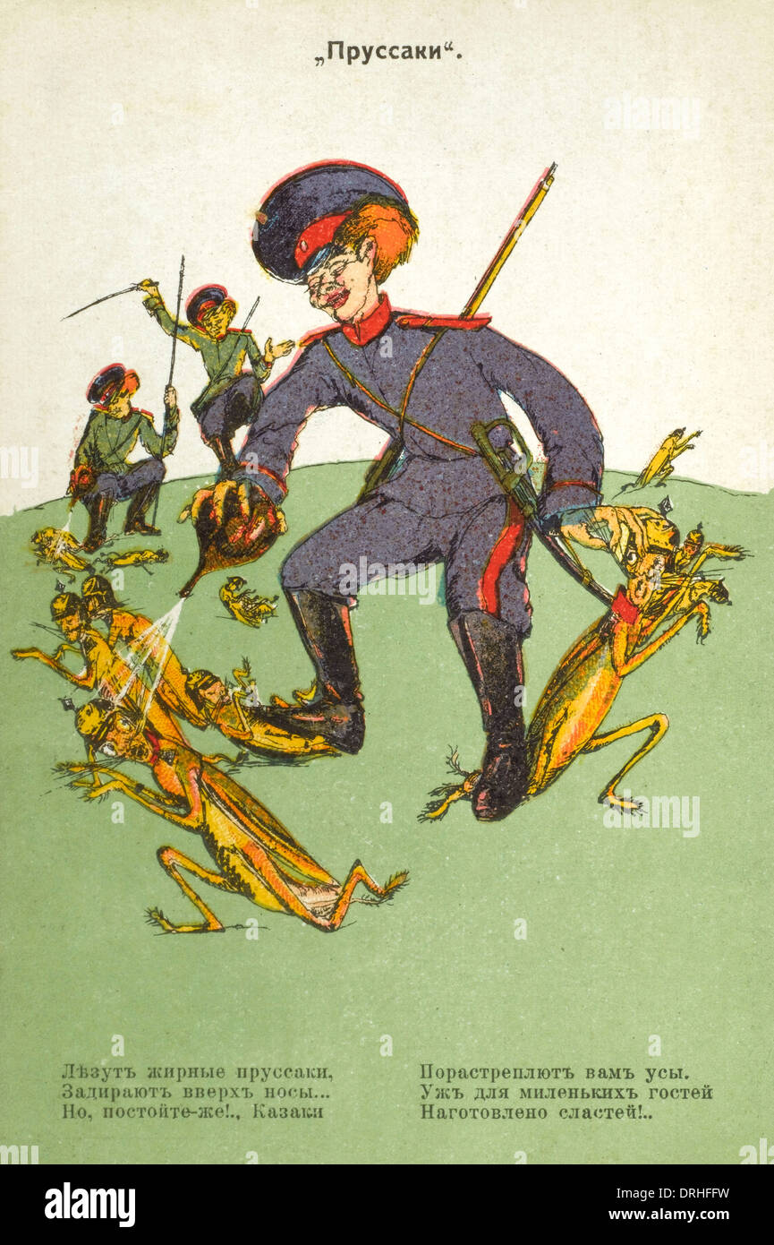 Russian Propaganda postcard - German Cockroaches Stock Photo - Alamy