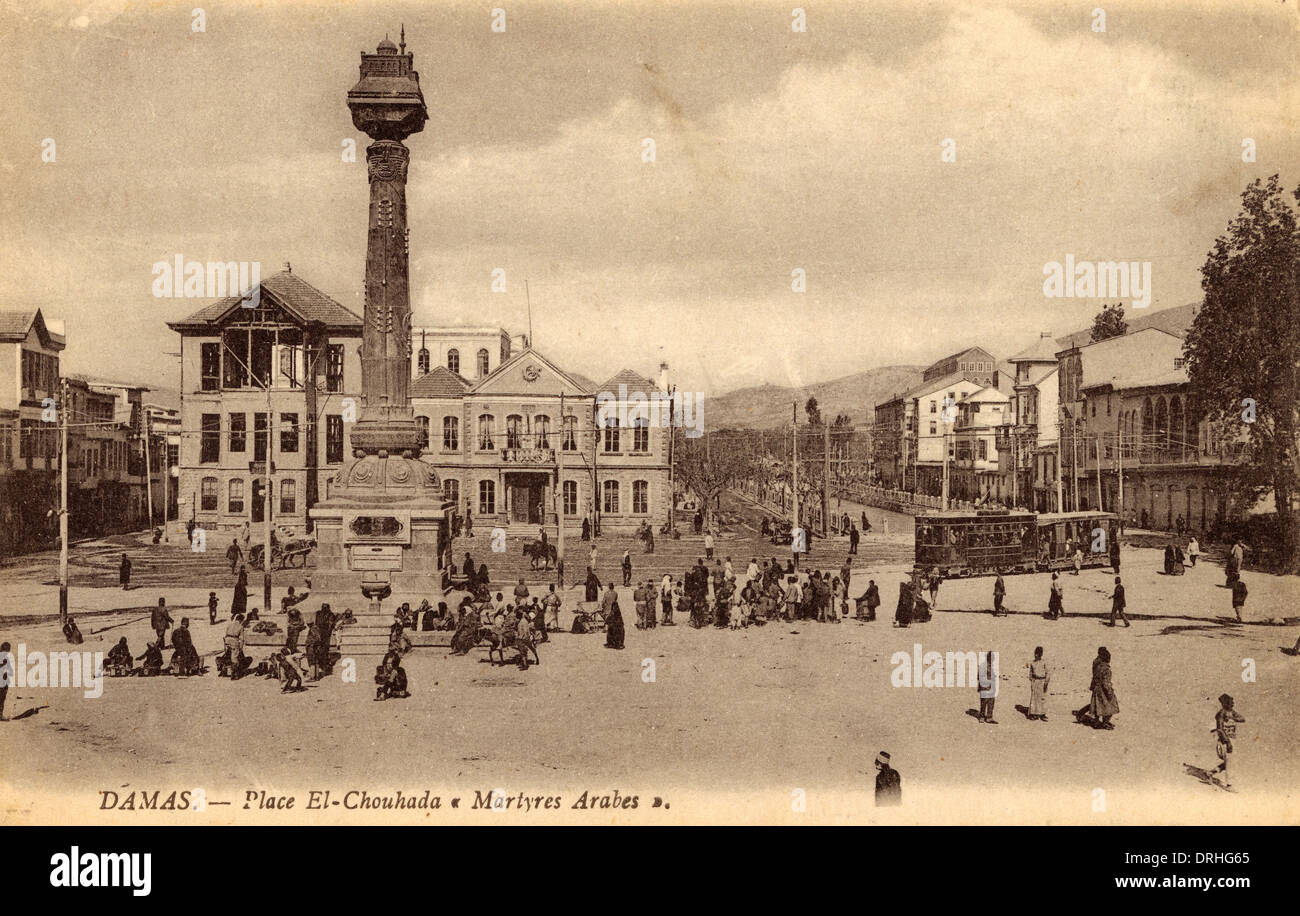 Chouhada hires stock photography and images Alamy