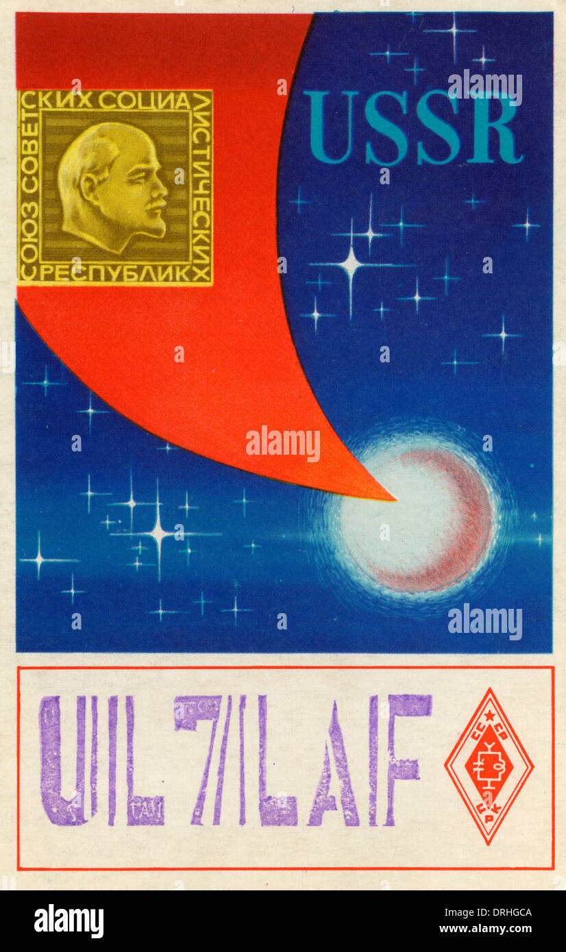 Soviet QSL card - plaque on Venus Stock Photo