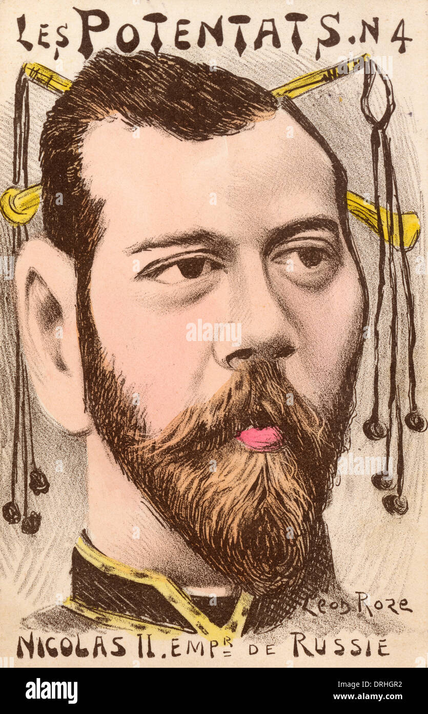 Nicholas II, Tsar of Russia Stock Photo