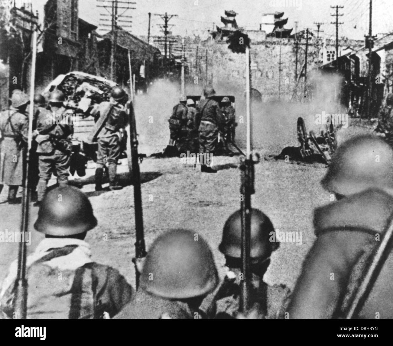 Japanese attack Nanking Stock Photo