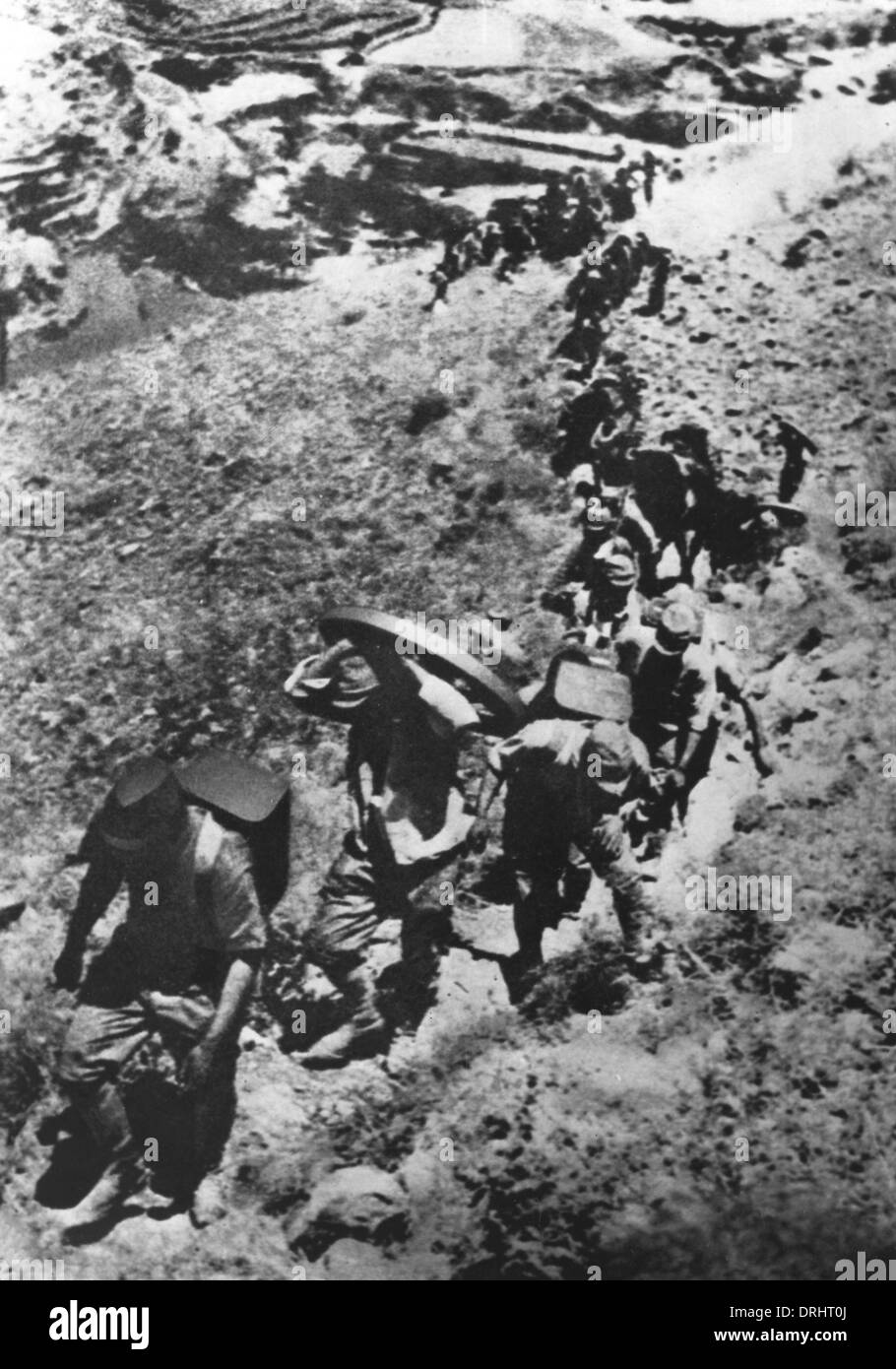 1937 japanese troops beijing hi-res stock photography and images - Alamy