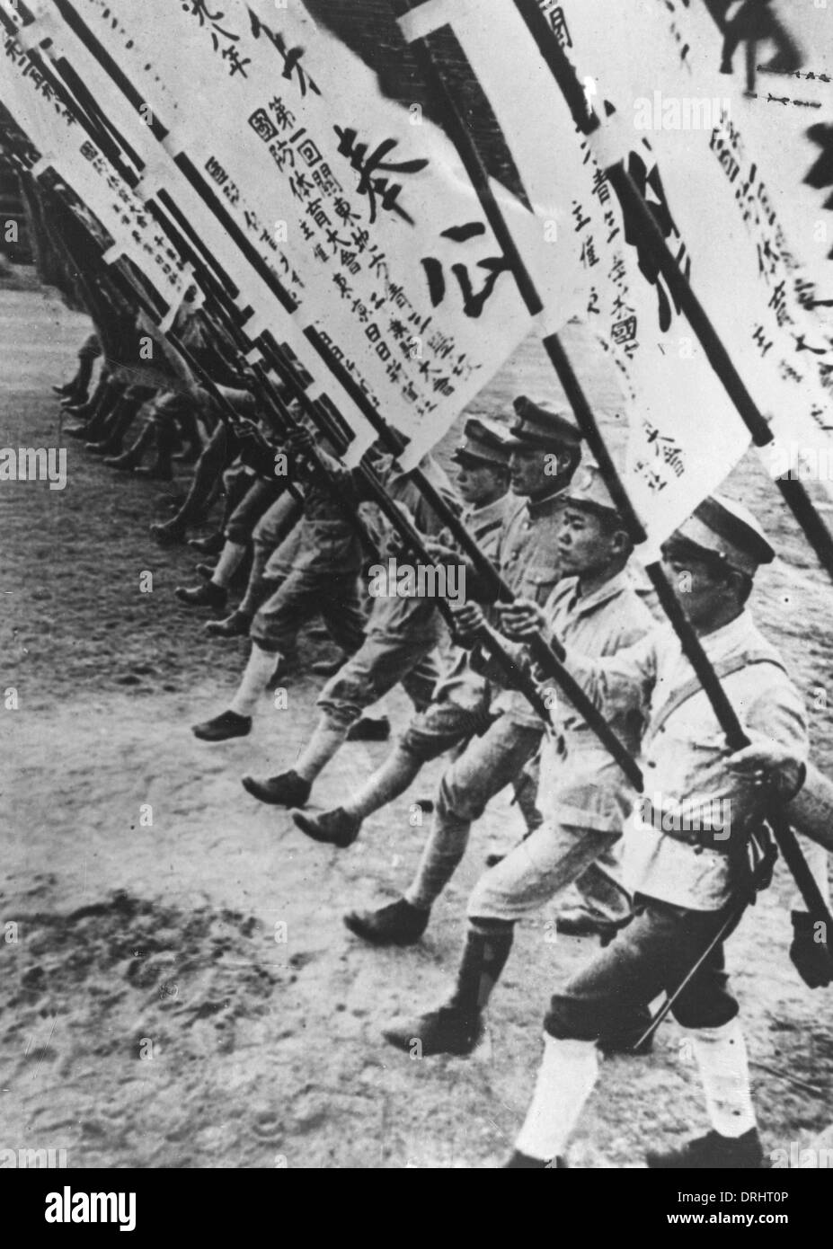 Young Japanese officers Stock Photo