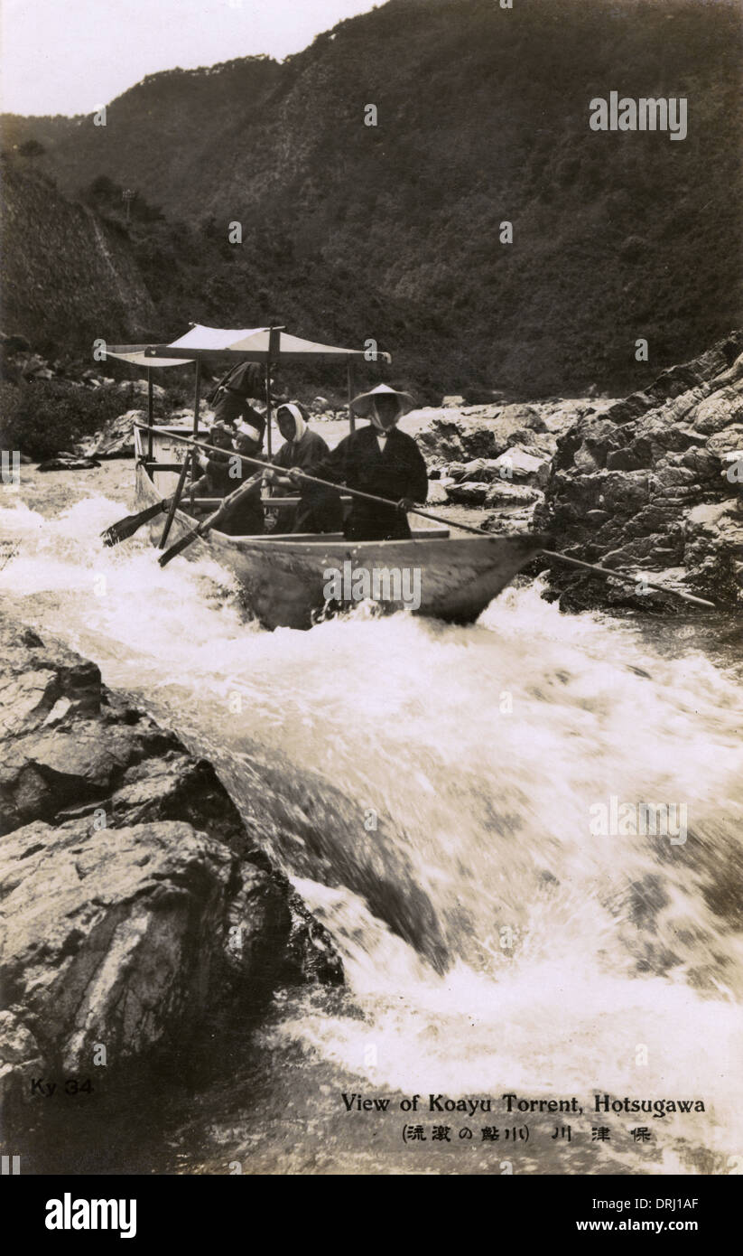 Koayu No Taki Torrent Hozugawa River Japan Stock Photo Alamy Koayu No Taki Torrent Hozugawa River Japan Stock Photo Alamy