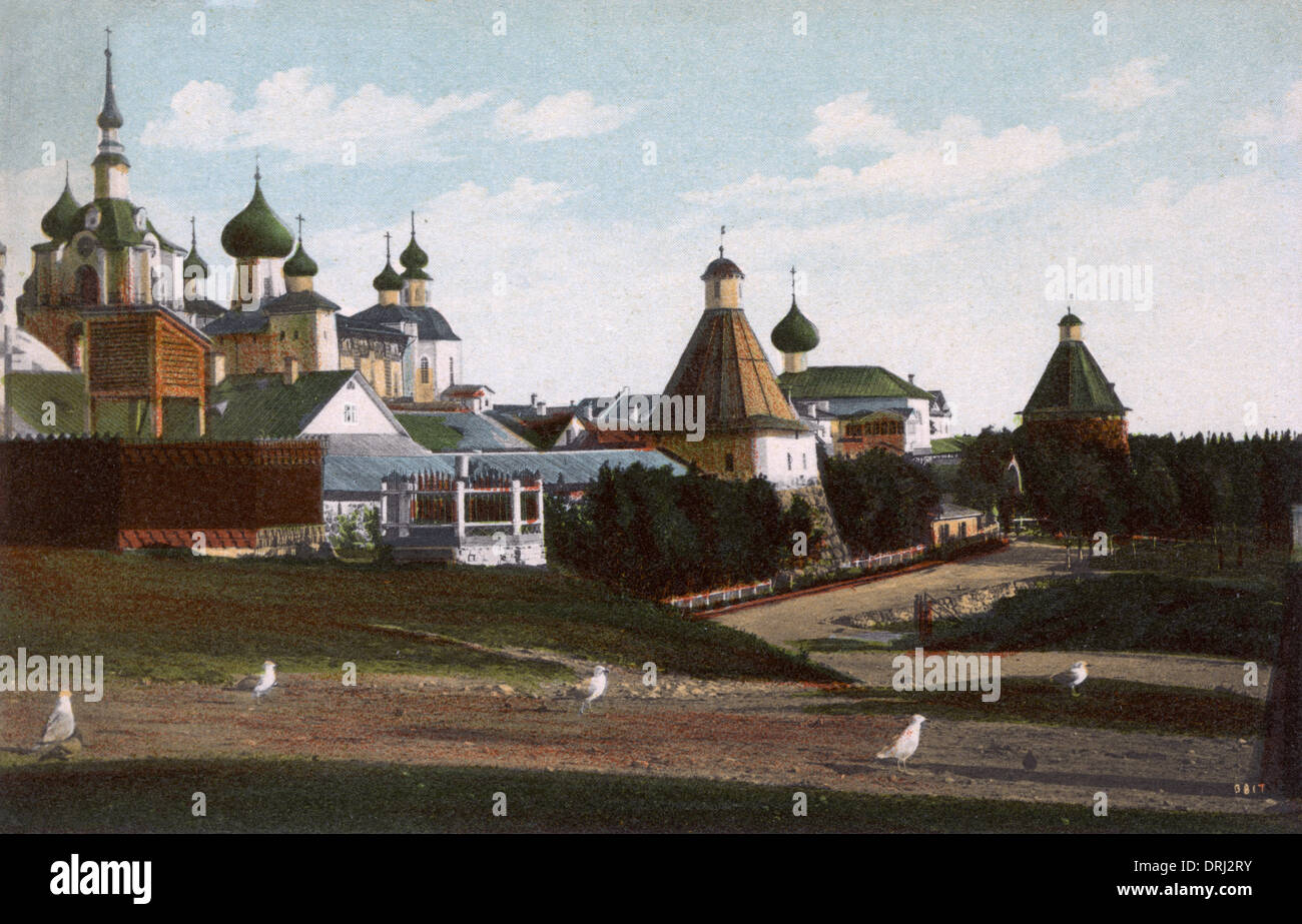 Solovetsky Monastery, Archangel Oblast, Russia Stock Photo