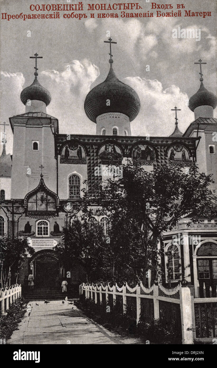Preobrazhensky Cathedral, Solovetsky Monastery, Russia Stock Photo