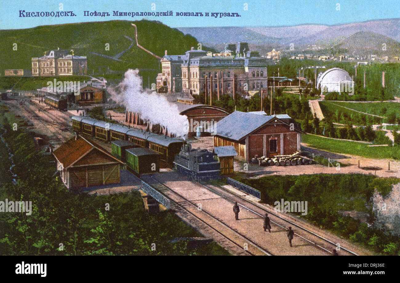 Kislovodsk - what to see in the beautiful city of the Caucasus (photo) Kislovodsk - what to see in the beautiful city of the Caucasus (photo)