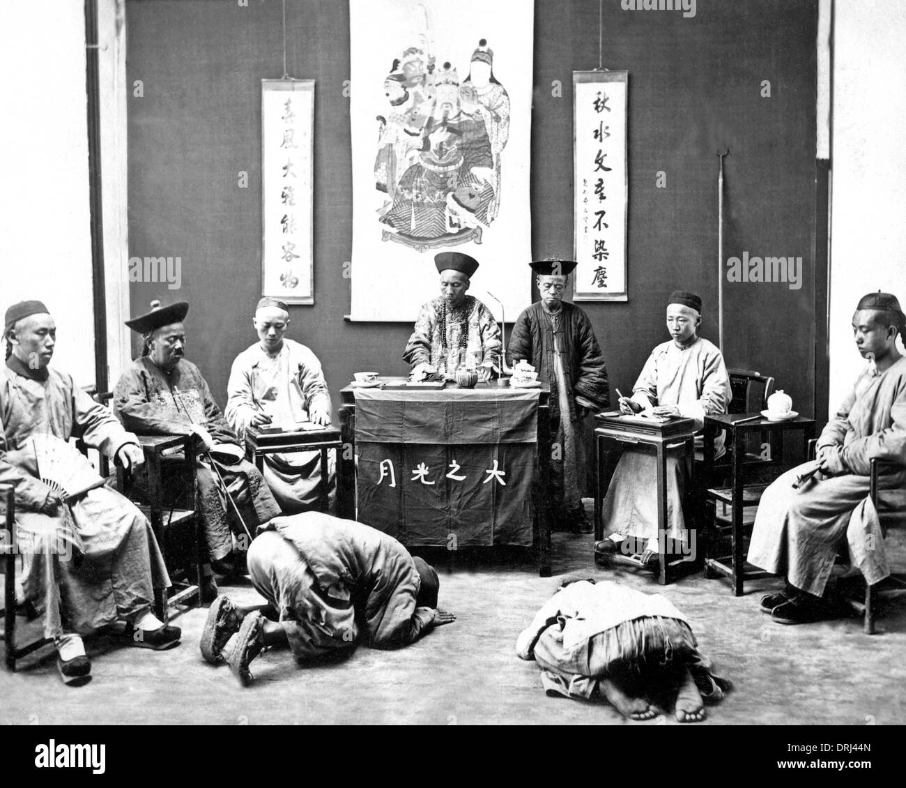 Punishment In China Stock Photos & Punishment In China Stock Images - Alamy