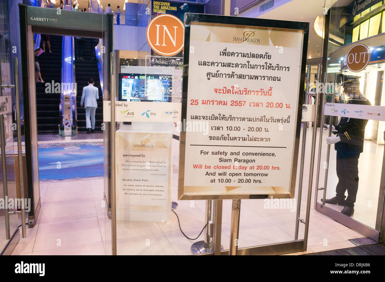 25 Jan, 2014 - Bangkok, Thailand: Shopping mall are scheduled to shorten operation hours due to protest in Bangkok. Stock Photo