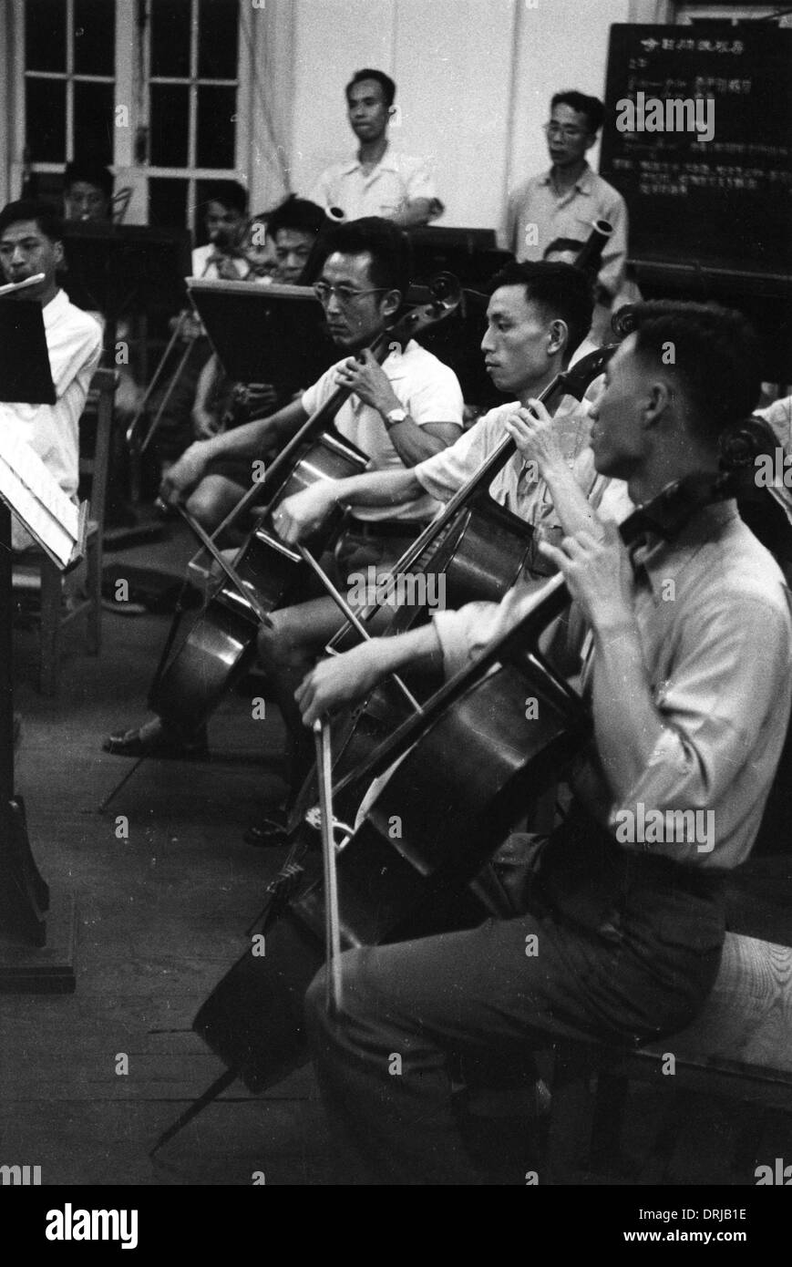 Orchestral players before Cultural Revolution, China Stock Photo