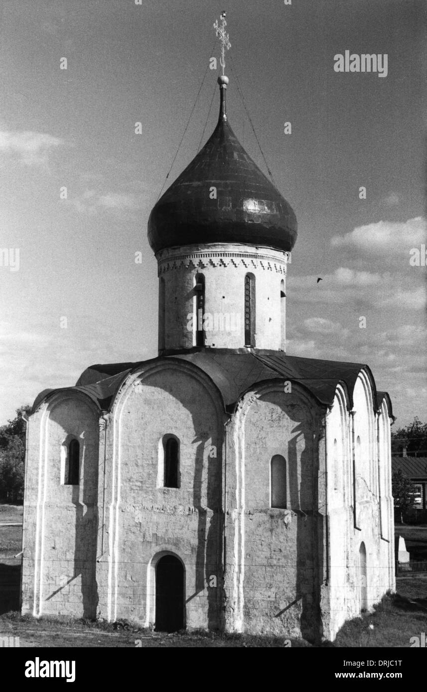 Church of the Saviour, Pereslavl-Zalessky, Russia Stock Photo
