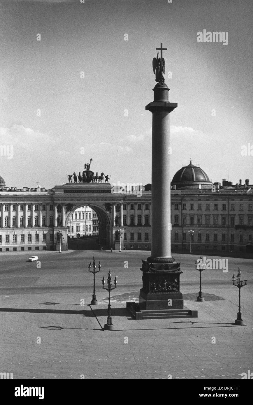 Palace Square, Leningrad (St Petersburg), Russia Stock Photo
