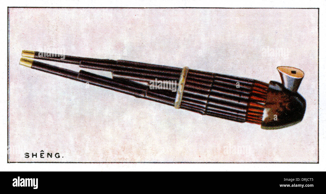 Sheng - Chinese free-reed instrument Stock Photo