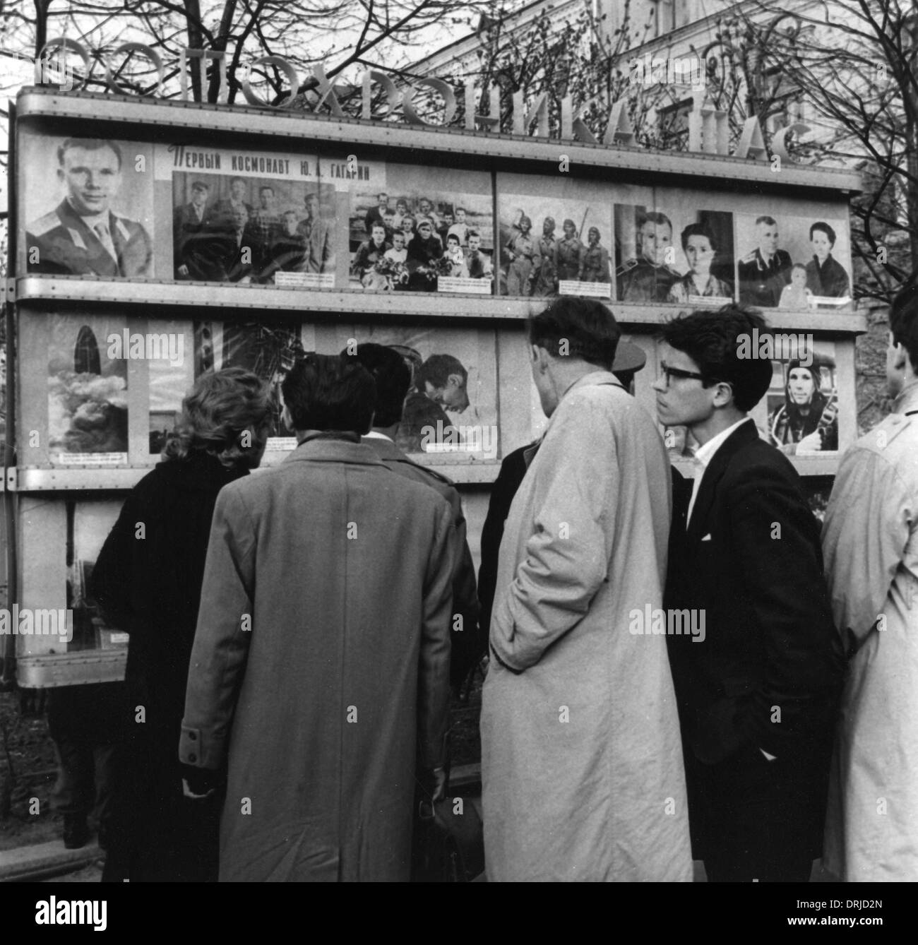 People looking at Gagarin display, Moscow, Russia Stock Photo