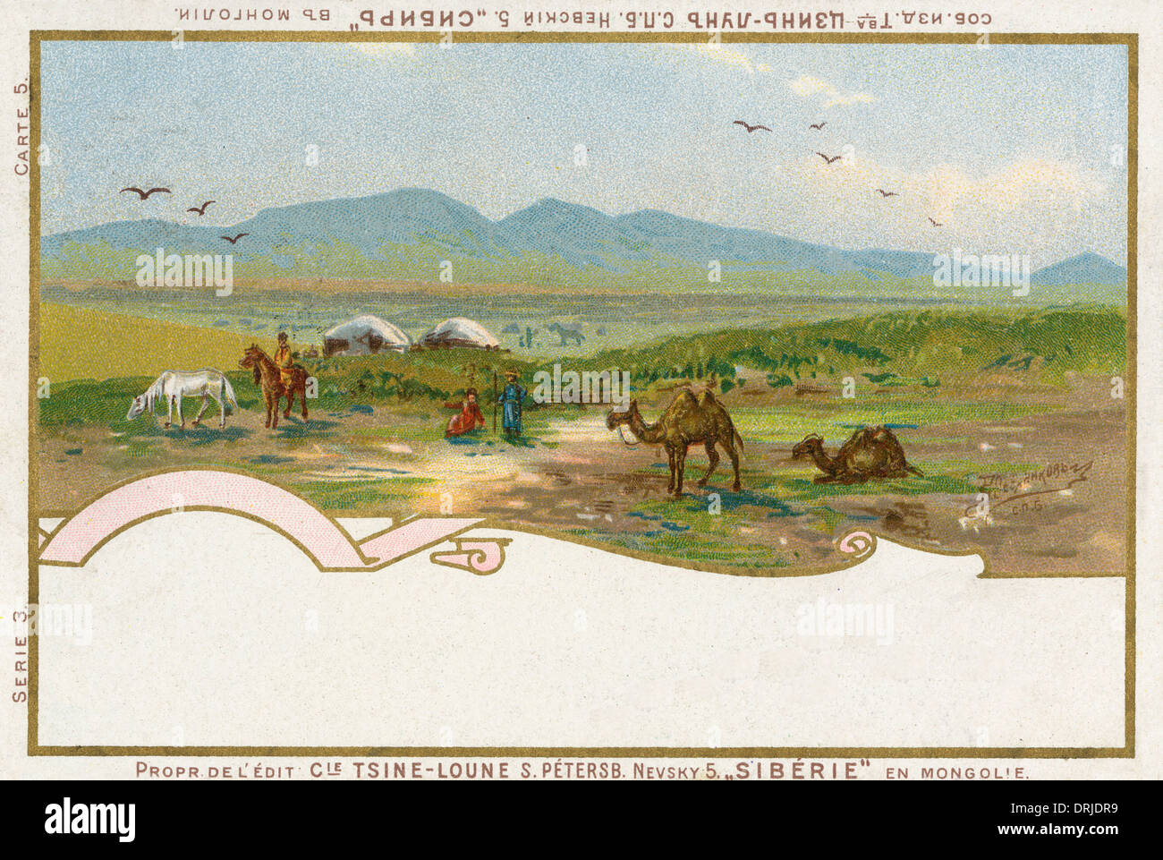 Rural scene in Mongolia (then in Siberia, Russia) Stock Photo