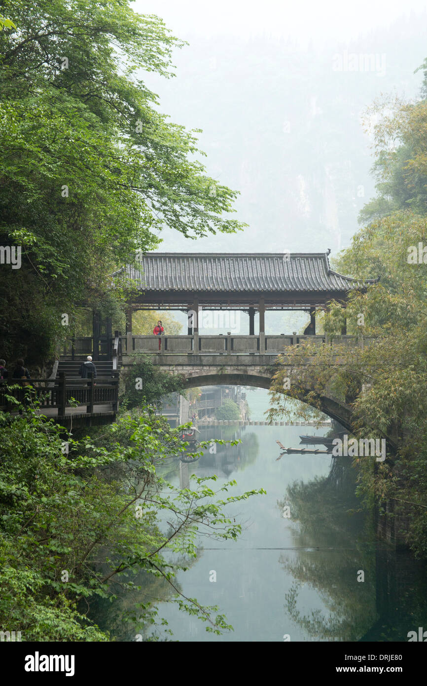Chinese Classical / River Of Sorrow (Immortal Chinese Instrumentals) : Hui Fen Min, Wei Li 〔CD〕 Landscape on the River of Old Chinese Traditional Town Stock Image