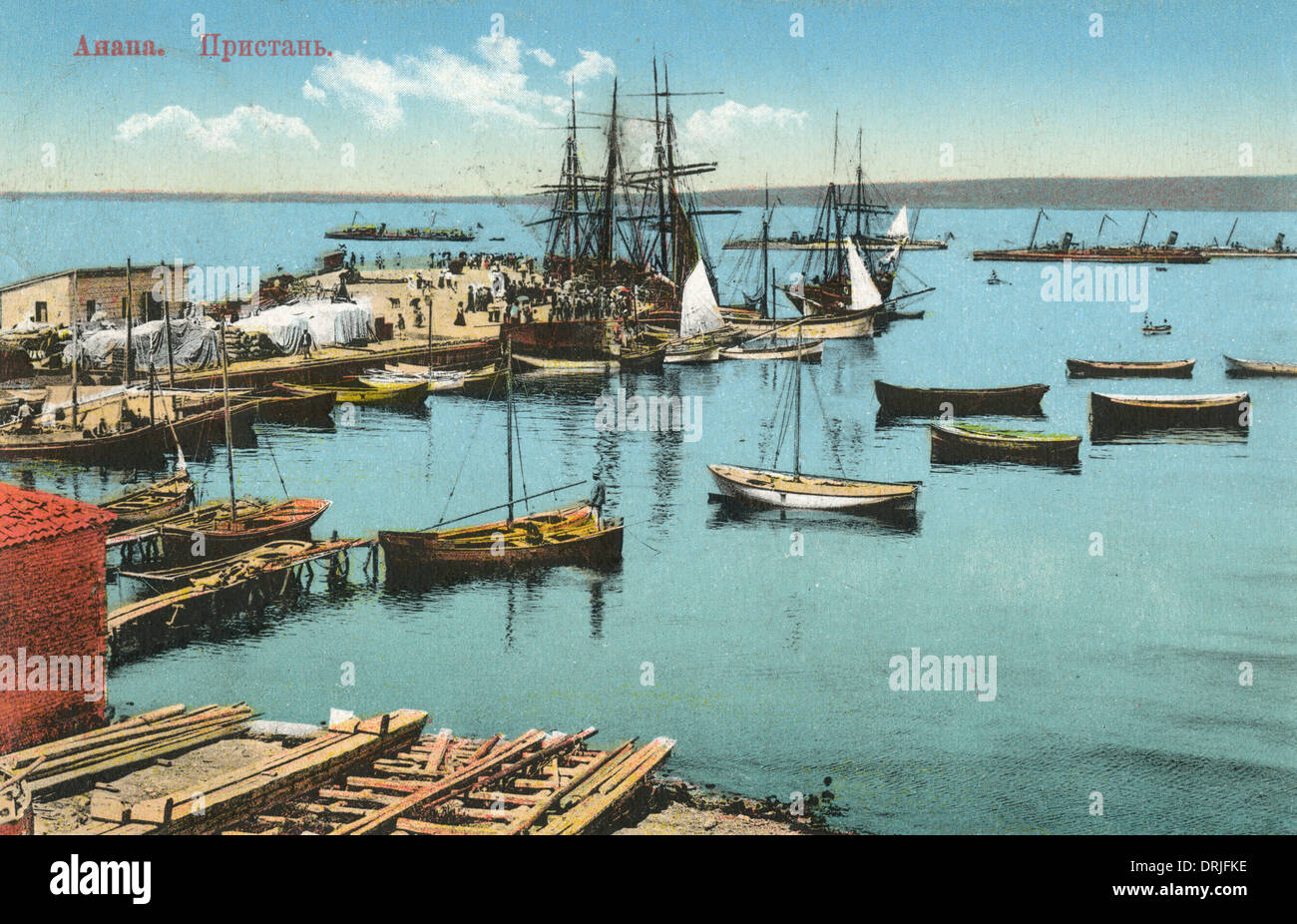 Marina at Anapa, Krasnodar Krai, Russia Stock Photo Alamy