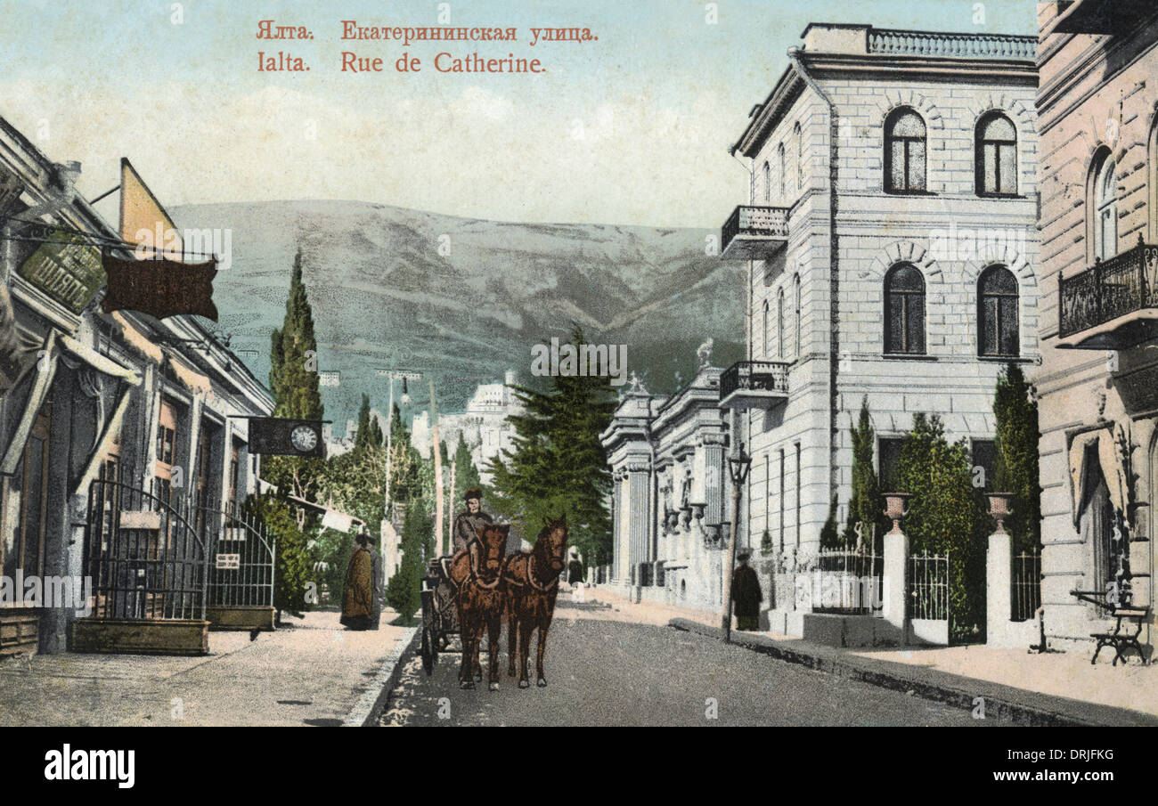 Catherine Street, Yalta, Crimea, Ukraine Stock Photo