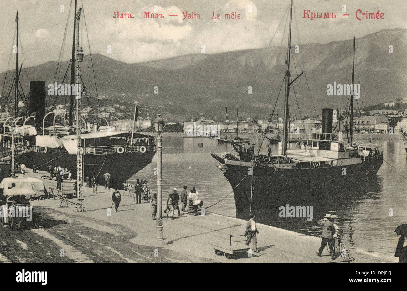 Harbour scene at Yalta, Crimea, Ukraine Stock Photo