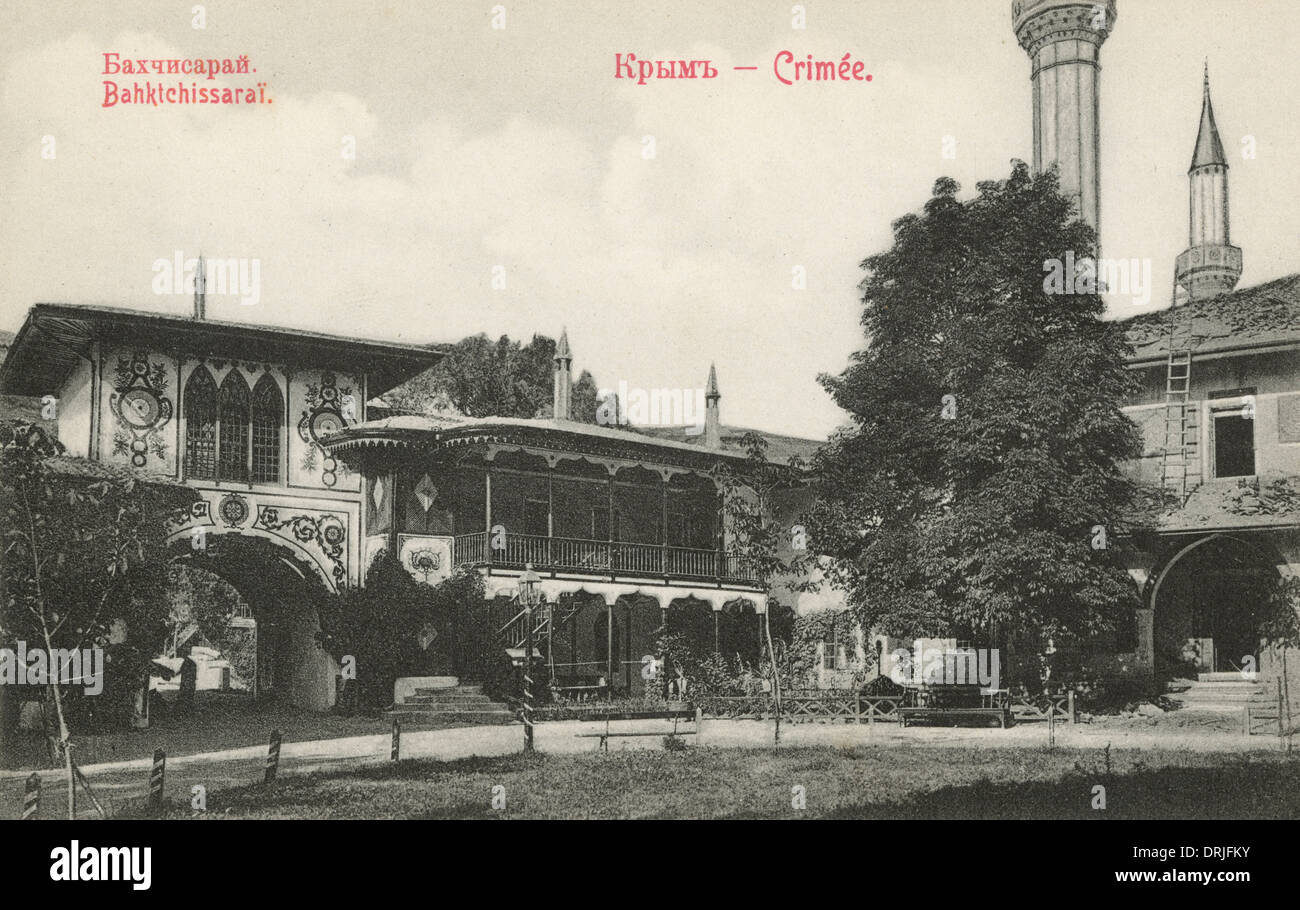 Khan's Palace, Bakhchisaray, Crimea, Ukraine Stock Photo