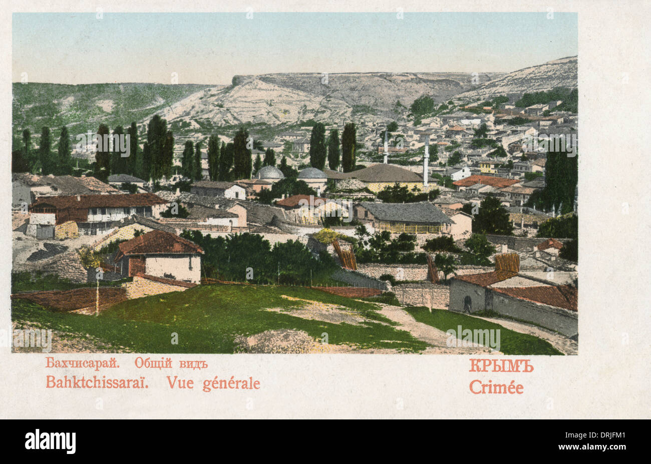 General view, Bakhchisaray, Crimea, Ukraine Stock Photo