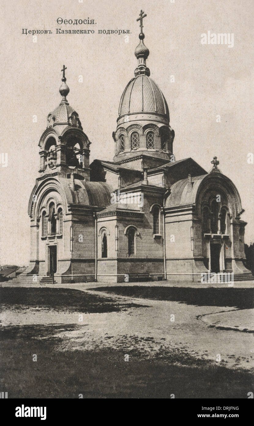 Kazan monastery church, Feodosiya, Crimea, Ukraine Stock Photo