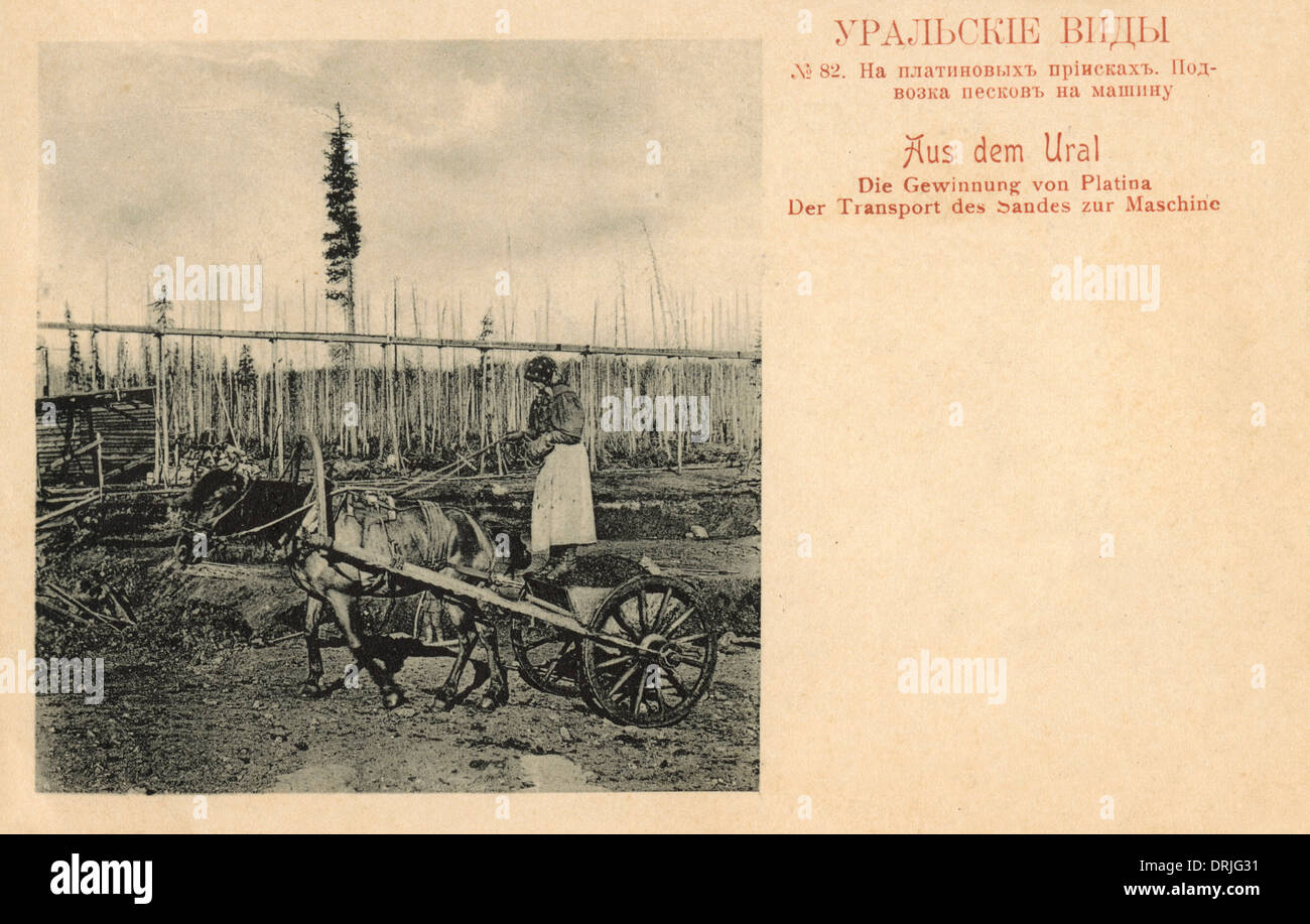 How salt is mined in the Urals 87 How salt is mined in the Urals 81
