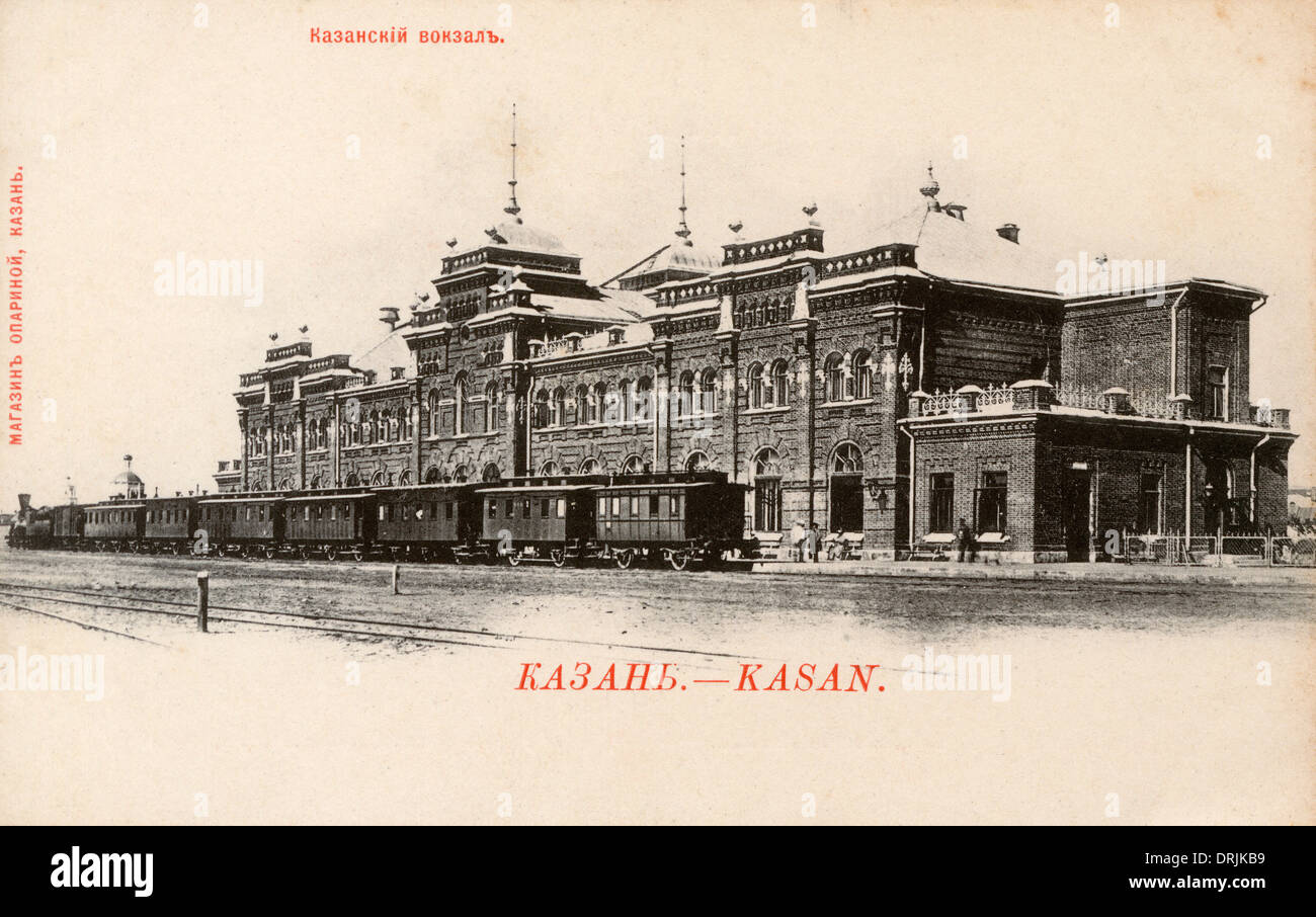 Kazan Railway Station High Resolution Stock Photography and Images - Alamy