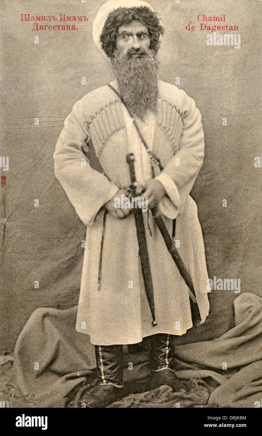 Картинки имама Шамиля с сыном