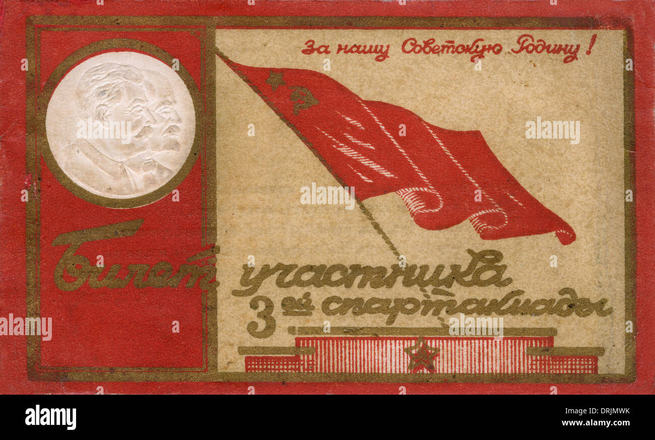 Ticket for Summer Sports Day at a Suvorov Military School Stock Photo