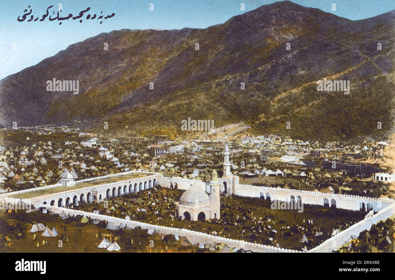 Mosque of Hussein - Medina, Saudi Arabia Stock Photo