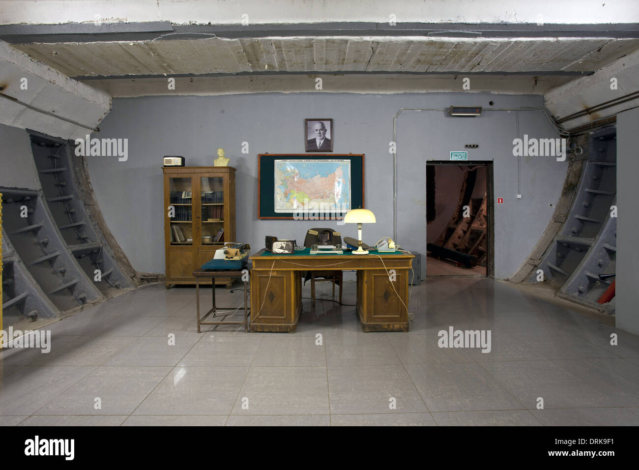 Tagansky Protected Command Point nuclear bunker Moscow cold war Stock