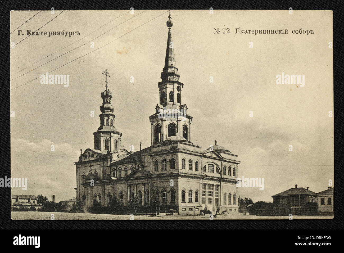 Saint Catherine's Cathedral in Yekaterinburg, Russian Empire. Black and white vintage photograph by Russian photographer Veniamin Metenkov dated from the beginning of the 20th century issued in the Russian vintage postcard published by Veniamin Metenkov himself in Yekaterinburg. Text in Russian: Yekaterinburg. St Catherine's Cathedral. The cathedral was demolished by the Bolsheviks in the 1930s. Courtesy of the Azoor Postcard Collection. Stock Photo