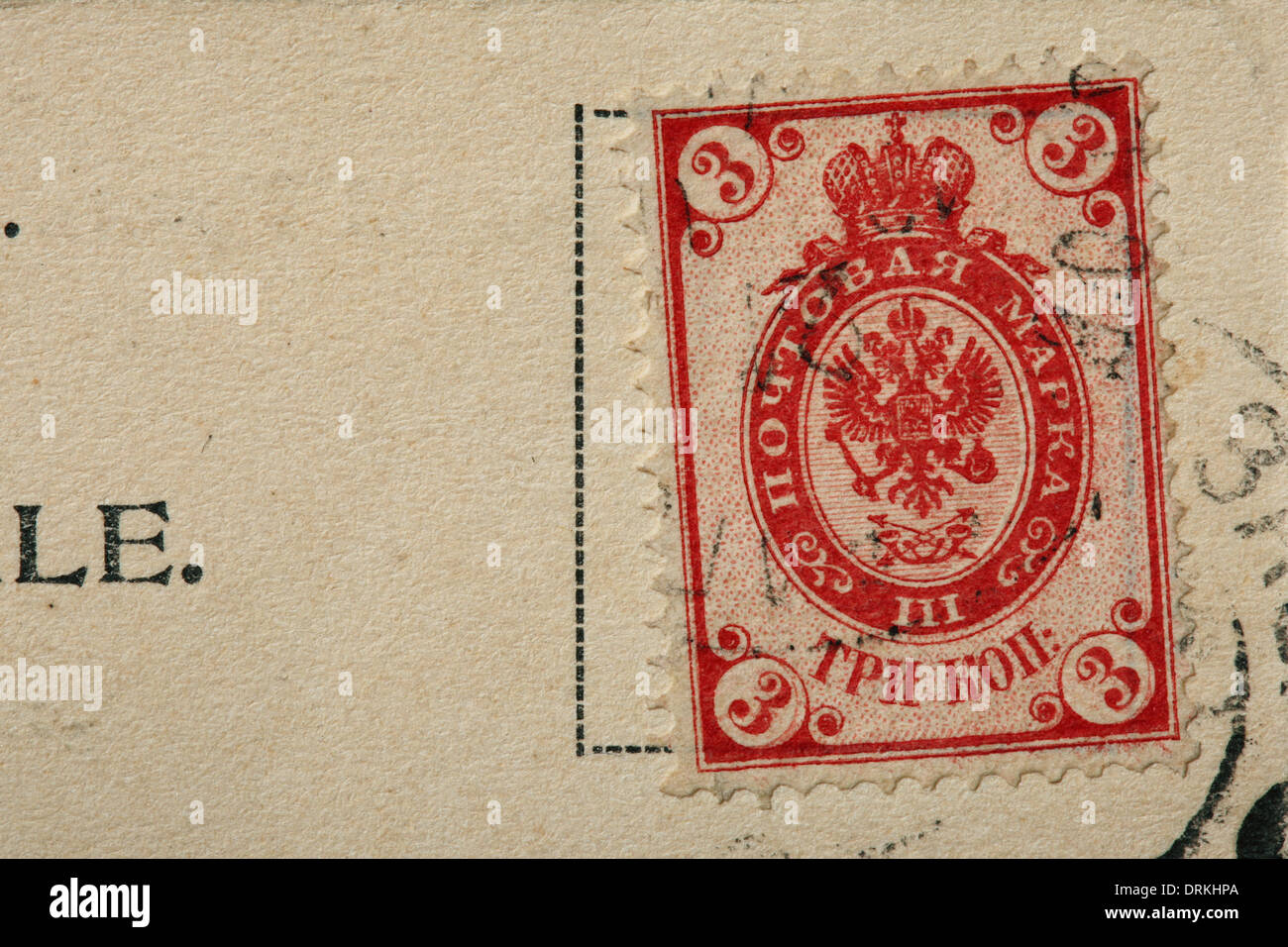 Russian 3 kopecks postage stamp with a double-headed eagle. Old Russian postcard. Stock Photo