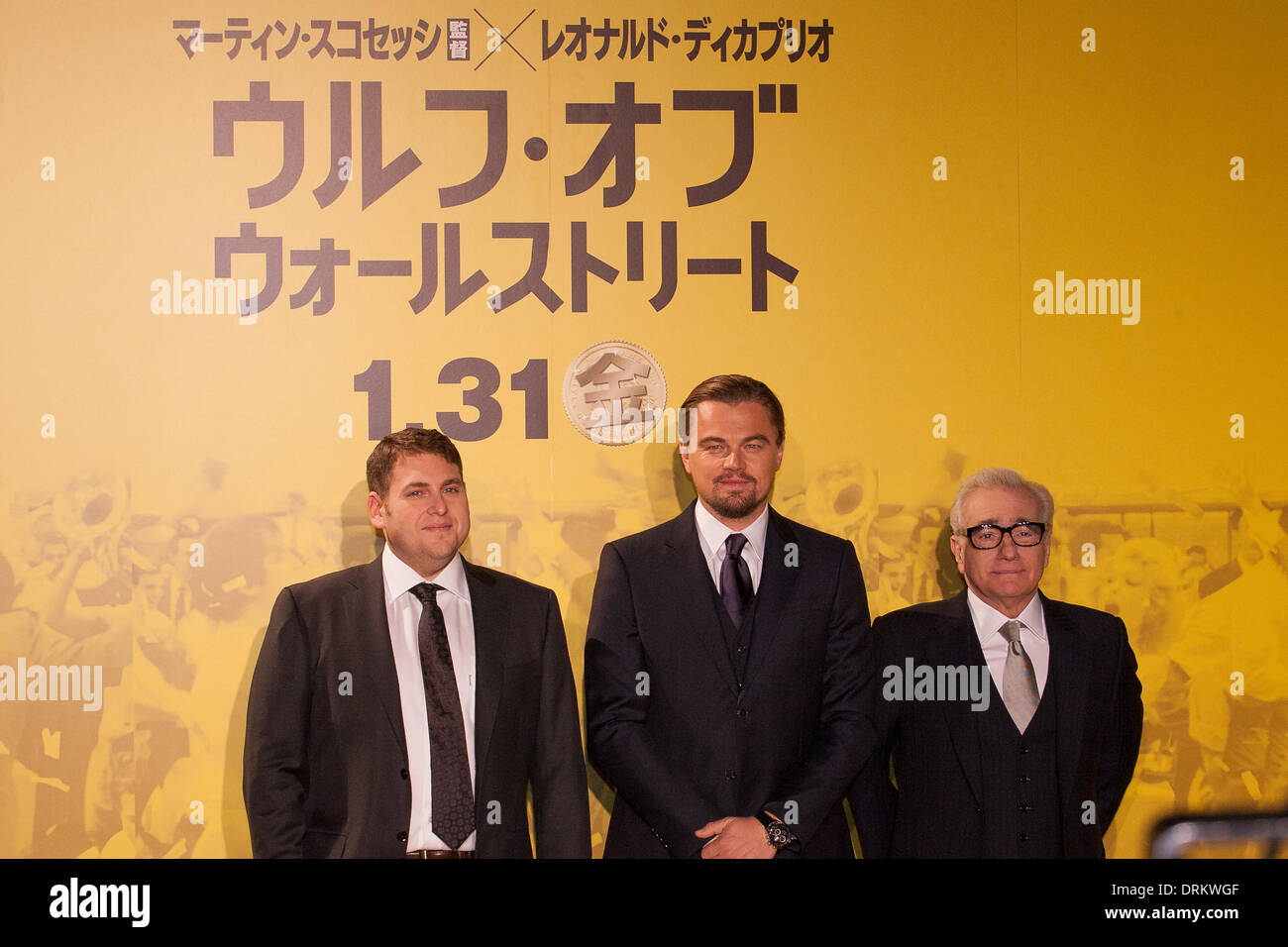 Wolf of wall street leonardo dicaprio hi-res stock photography and images -  Page 2 - Alamy