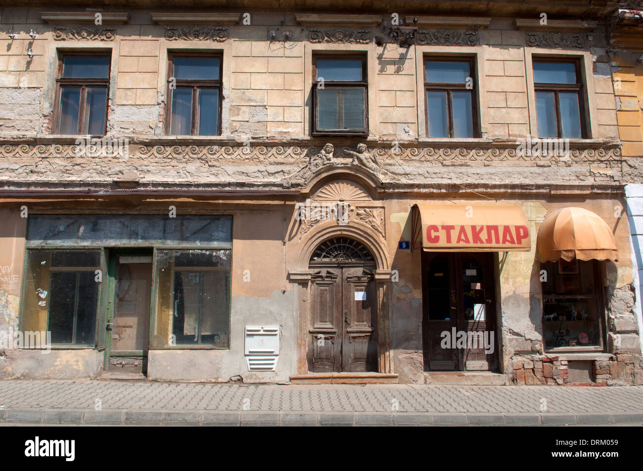 Old building in Sremski Karlovci center, Vojvodina, Serbia Stock Photo