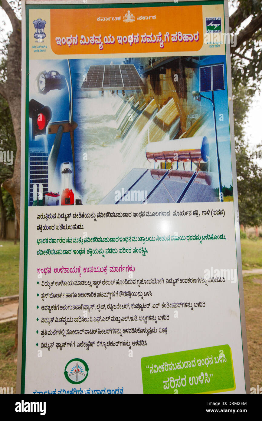 A solar thermal panel in a park in Bangalore that is promoting renewable energy, India. Stock Photo