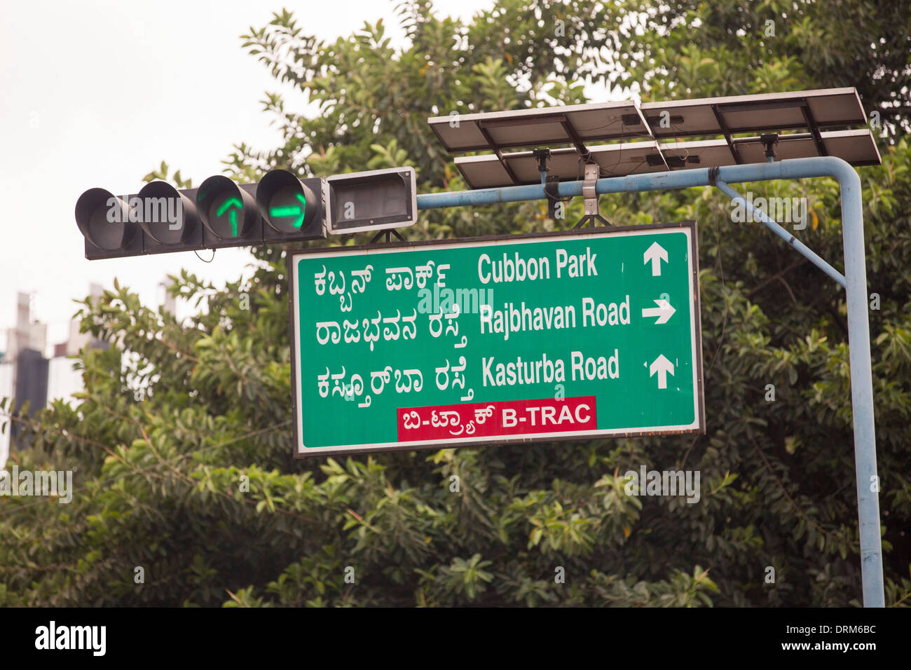 Solar traffic lights in Bangalore, Karnataka, India. Stock Photo