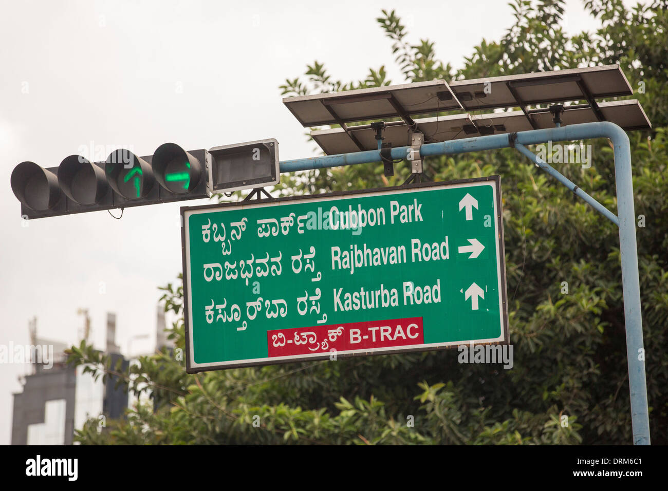 Solar traffic lights in Bangalore, Karnataka, India. Stock Photo