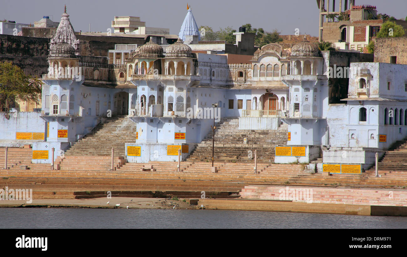 Sari village view hi-res stock photography and images - Alamy