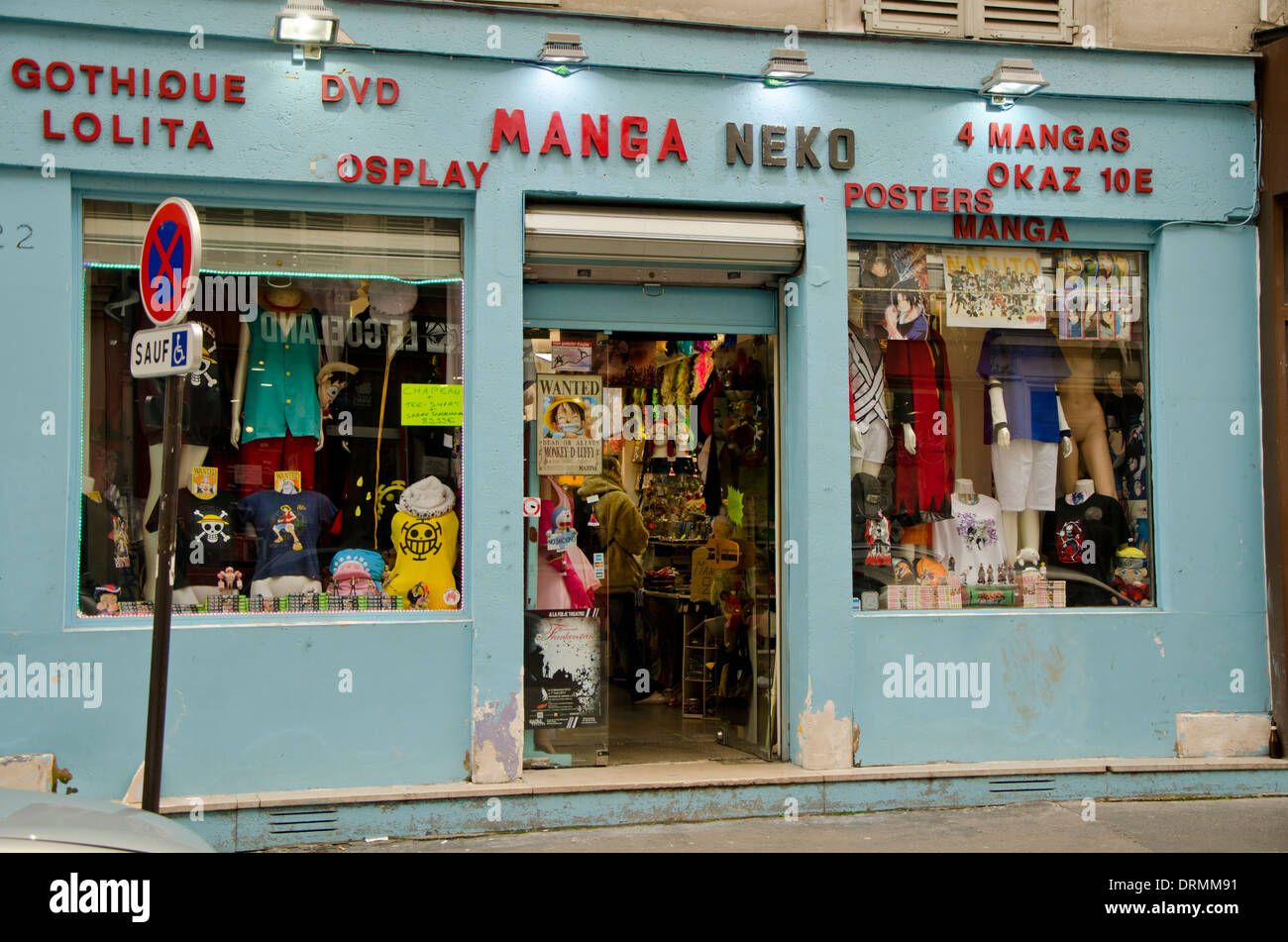Manga shop hires stock photography and images Alamy
