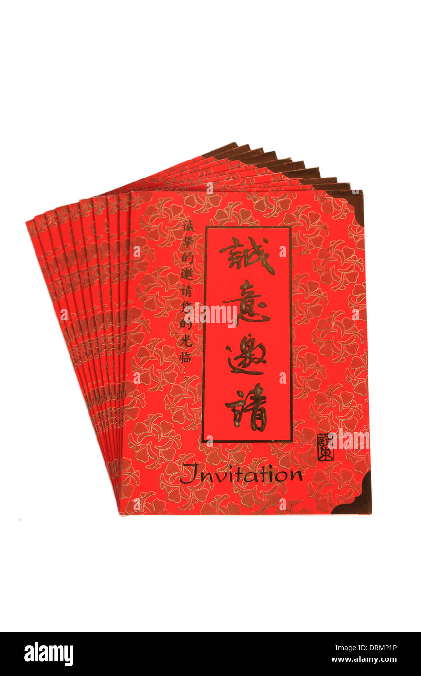 chinese invitation Stock Photo